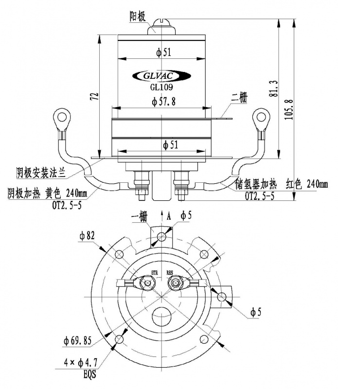 氢闸流管 氢闸流管